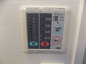 エスポワール神田  ｜ 愛知県豊田市神田町２丁目（賃貸マンション1K・1階・30.96㎡） その22