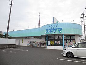 レーヴシェソワ  ｜ 愛知県豊田市小川町７丁目（賃貸マンション2LDK・1階・61.11㎡） その14