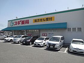 スクエアフロント  ｜ 愛知県豊田市青木町５丁目（賃貸アパート1LDK・1階・33.39㎡） その6