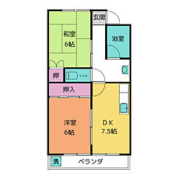 🉐敷金礼金0円！🉐屋根星ハイツ