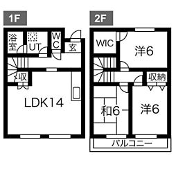 スマイルM＆E西館