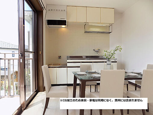 リビング/ダイニング