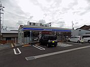 コンビニ「ローソンまで300m」