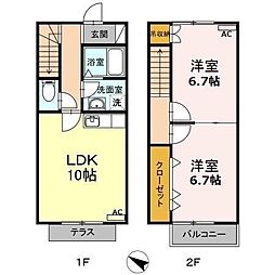 カトゥレーヴ 2LDKの間取図画像