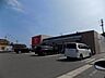 周辺：コンビニ「ファミリーマートまで520m」