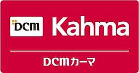 ピアシティ城南  ｜ 愛知県西尾市山下町城南（賃貸マンション2LDK・3階・57.50㎡） その27