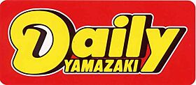 ガーデンヒルズみのわ  ｜ 愛知県安城市箕輪町東山（賃貸マンション2LDK・8階・44.54㎡） その25