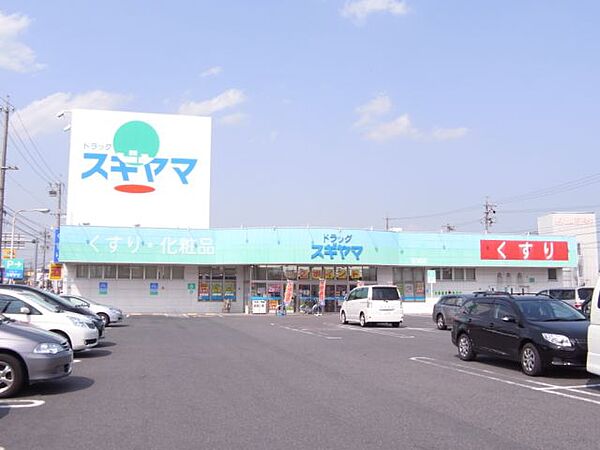 スクエアハウス ｜愛知県安城市小堤町(賃貸マンション2LDK・2階・56.50㎡)の写真 その22