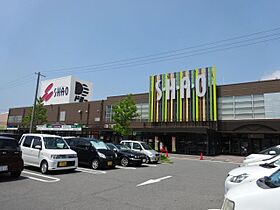 リブレア　サンフォーレスト  ｜ 愛知県西尾市国森町百々（賃貸アパート1R・1階・32.00㎡） その20