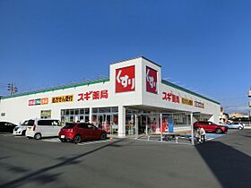 Ａ・Ｃｉｔｙ大東町  ｜ 愛知県安城市大東町（賃貸マンション1K・4階・26.10㎡） その17