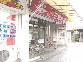 フジビル新安城  ｜ 愛知県安城市今池町１丁目（賃貸マンション1R・5階・21.30㎡） その13