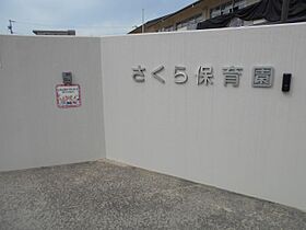 Ａ・Ｃｉｔｙ桜井城向  ｜ 愛知県安城市桜井町城向（賃貸マンション1K・1階・24.25㎡） その24