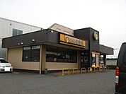 飲食店「ココ壱番屋まで900m」