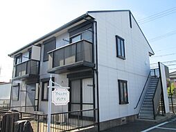 アペックスディアス