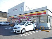 コンビニ「ヤマザキデイリーストアーまで530m」