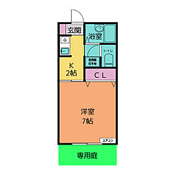 🉐敷金礼金0円！🉐プチハイツ　Ａ