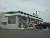 コンビニ「ファミリーマートまで350m」