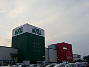 その他「ザ・モール安城まで1600m」