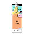 A・City大東町2階5.0万円