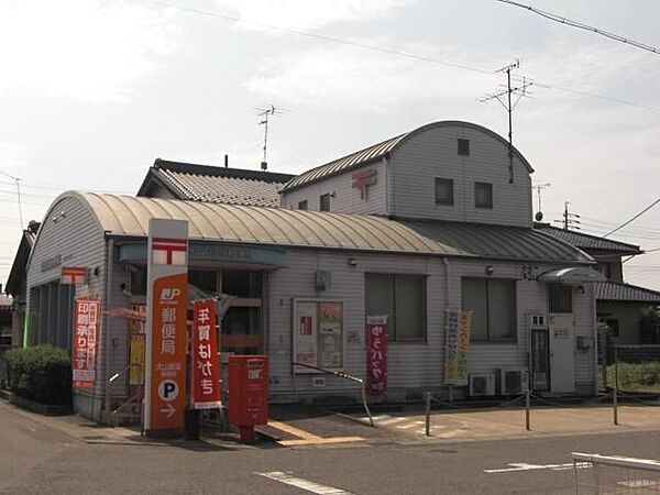 画像19:郵便局「犬山新坂郵便局まで198m」