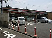 コンビニ「セブンイレブンまで60m」