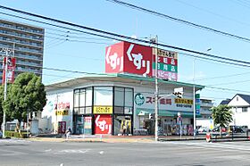 ハイツあい幸Ａ  ｜ 愛知県犬山市丸山天白町（賃貸アパート1K・2階・23.10㎡） その17