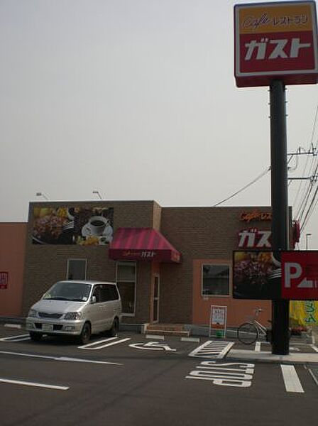画像23:飲食店「ガストまで730m」