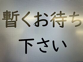 アベニューヒノワ  ｜ 愛知県犬山市大字塔野地字南ノ切（賃貸マンション3LDK・4階・59.00㎡） その11