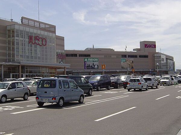 画像15:ショッピング施設「イオン扶桑ショッピングセンターまで1400m」
