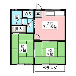 🉐敷金礼金0円！🉐グリーンハイツ