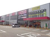 スーパー「ダイソーまで700m」