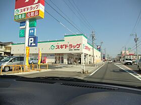 ホワイトメゾンVII  ｜ 愛知県丹羽郡扶桑町大字柏森字辻田（賃貸アパート2LDK・2階・58.86㎡） その18