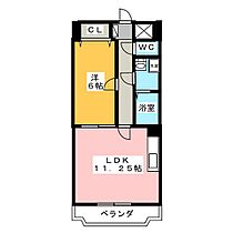 プリミエール扶桑  ｜ 愛知県丹羽郡扶桑町大字斎藤字東屋敷（賃貸マンション1LDK・3階・40.50㎡） その2