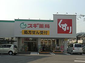 レジデンスオーク  ｜ 愛知県犬山市大字上野字米野（賃貸アパート2LDK・2階・65.53㎡） その15