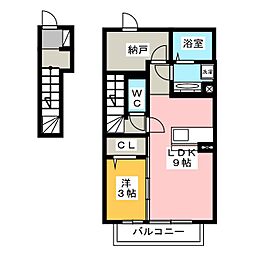エクスベルジェＡ
