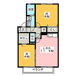 メゾン・エム