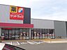 周辺：ドラッグストア 「サンドラッグまで730m」