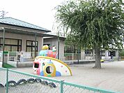 幼稚園、保育園「西保育園まで340m」