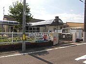 幼稚園、保育園「犬山幼稚園まで1200m」