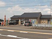 郵便局「犬山五郎丸郵便局まで260m」