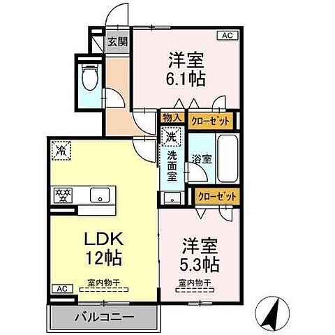 室内