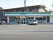 コンビニ「ファミリーマートまで680m」