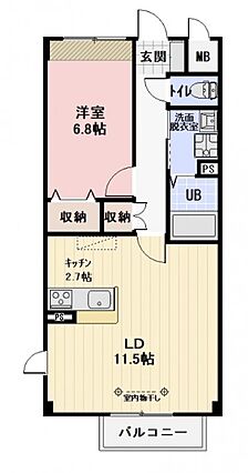 モンレーヴ_間取り_0