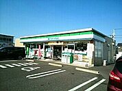 コンビニ「ファミリーマートまで620m」