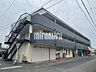 その他：光インターネット対応のマンションです