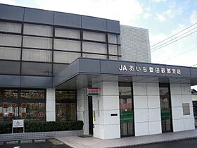 誠和ハイツ  ｜ 愛知県豊田市配津町前屋敷（賃貸アパート1K・2階・26.40㎡） その19