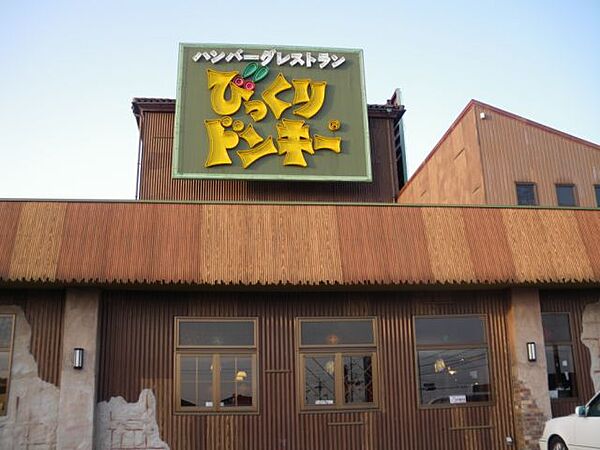 シーアイエス明和　Ｄ棟 ｜愛知県豊田市明和町５丁目(賃貸アパート2LDK・1階・59.62㎡)の写真 その27