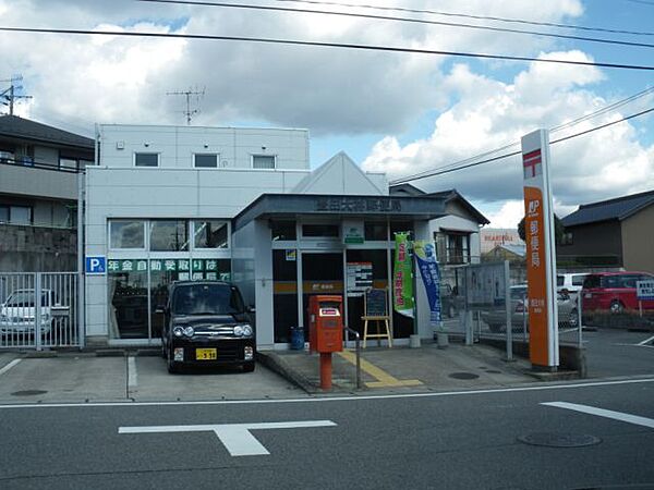 画像26:郵便局「豊田大林郵便局まで470m」