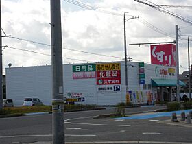 メゾンリズム  ｜ 愛知県豊田市竹元町南嶋（賃貸アパート1K・1階・19.44㎡） その21