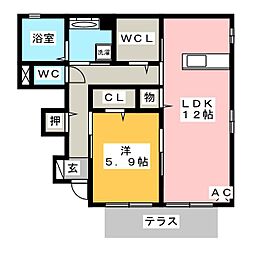 若林駅 8.4万円